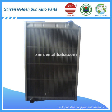 Dongfeng aluminum radaitor N9HBO